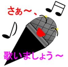 Awa-kun and instruments Corps sticker #6651885