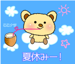 Summer of summer bear with a Usapippi. sticker #6651896