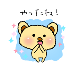 Summer of summer bear with a Usapippi. sticker #6651900