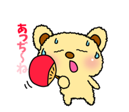 Summer of summer bear with a Usapippi. sticker #6651901