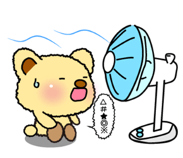 Summer of summer bear with a Usapippi. sticker #6651902