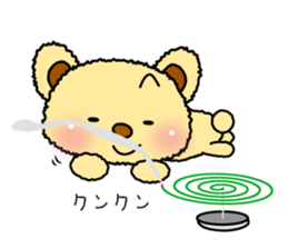 Summer of summer bear with a Usapippi. sticker #6651910