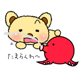 Summer of summer bear with a Usapippi. sticker #6651911