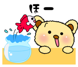 Summer of summer bear with a Usapippi. sticker #6651912