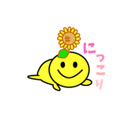 Summer of summer bear with a Usapippi. sticker #6651913