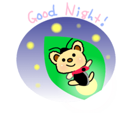 Summer of summer bear with a Usapippi. sticker #6651915