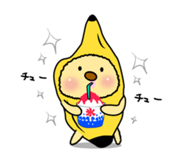 Summer of summer bear with a Usapippi. sticker #6651919