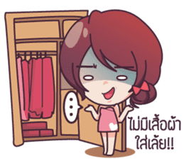 Ying Yer! sticker #6651976