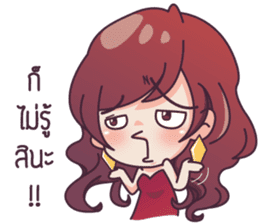 Ying Yer! sticker #6651978