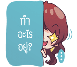 Ying Yer! sticker #6651979