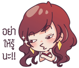 Ying Yer! sticker #6651983