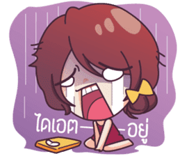 Ying Yer! sticker #6651986