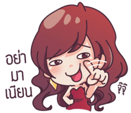 Ying Yer! sticker #6651991