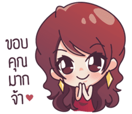 Ying Yer! sticker #6651994