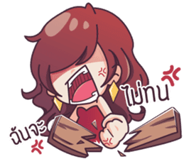 Ying Yer! sticker #6651997