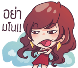 Ying Yer! sticker #6652000