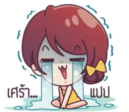 Ying Yer! sticker #6652002