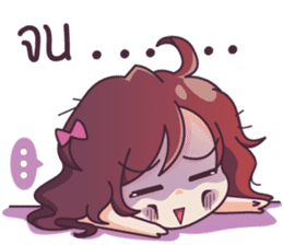 Ying Yer! sticker #6652003