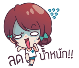 Ying Yer! sticker #6652004