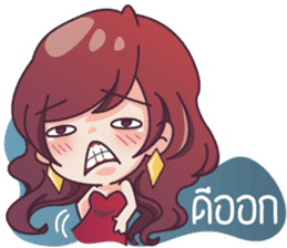 Ying Yer! sticker #6652009