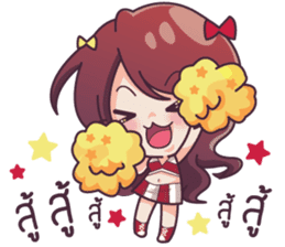 Ying Yer! sticker #6652010