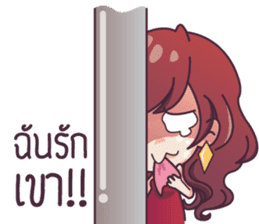 Ying Yer! sticker #6652011