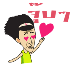 Paa Mouth (Thai Version) sticker #6652101