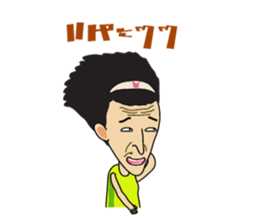 Paa Mouth (Thai Version) sticker #6652112