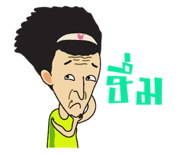 Paa Mouth (Thai Version) sticker #6652118