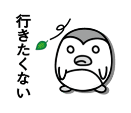 Penguin Sticker vol.4 by keimaru sticker #6652177