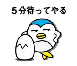 Penguin Sticker vol.4 by keimaru sticker #6652188