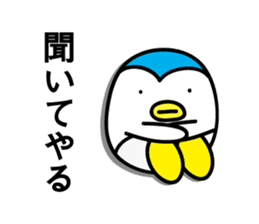 Penguin Sticker vol.4 by keimaru sticker #6652193