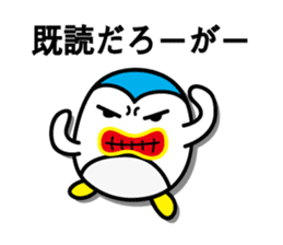 Penguin Sticker vol.4 by keimaru sticker #6652194