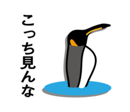 Penguin Sticker vol.4 by keimaru sticker #6652195