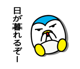 Penguin Sticker vol.4 by keimaru sticker #6652197