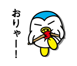 Penguin Sticker vol.4 by keimaru sticker #6652200