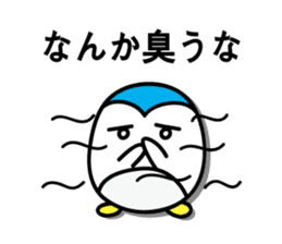 Penguin Sticker vol.4 by keimaru sticker #6652201