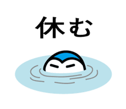 Penguin Sticker vol.4 by keimaru sticker #6652203