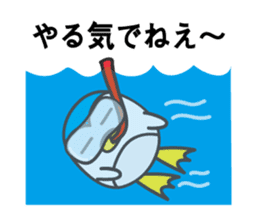 Penguin Sticker vol.4 by keimaru sticker #6652206