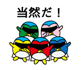 Penguin Sticker vol.4 by keimaru sticker #6652208