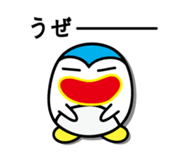 Penguin Sticker vol.4 by keimaru sticker #6652212