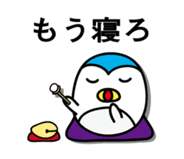 Penguin Sticker vol.4 by keimaru sticker #6652214