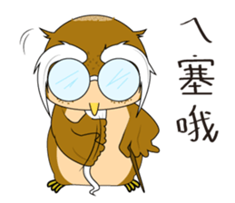 Knows everything's Grandpa sticker #6652296