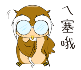 Knows everything's Grandpa sticker #6652296