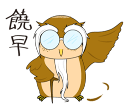 Knows everything's Grandpa sticker #6652297