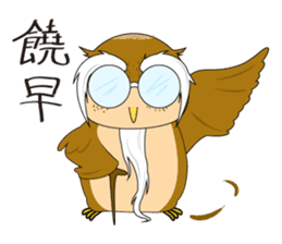 Knows everything's Grandpa sticker #6652297