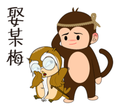 Knows everything's Grandpa sticker #6652301