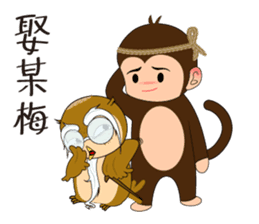 Knows everything's Grandpa sticker #6652301