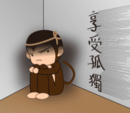 Knows everything's Grandpa sticker #6652306