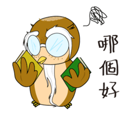 Knows everything's Grandpa sticker #6652308